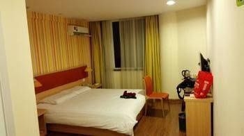 Home Inns2