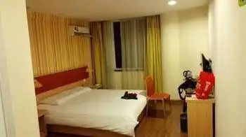Home Inns Home Inns