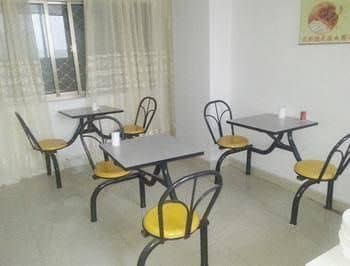 Yake Business Hotel Yake Business Hotel