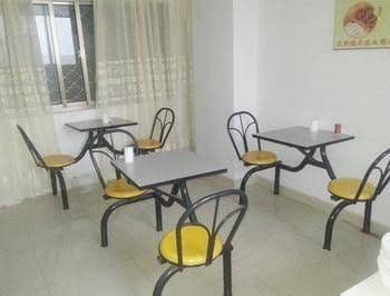Yake Business Hotel Yake Business Hotel