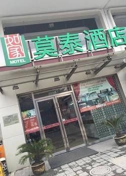 Motel168 Changshu Haiyu South Road2