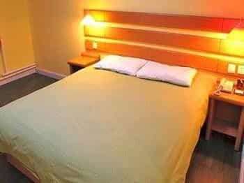Home Inn Hotel Home Inn Hotel