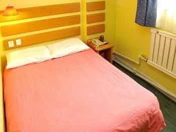 Home Inn Hotel Home Inn Hotel