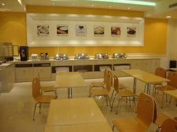 Grace Inn Dongying Guangrao Bus Station Grace Inn Dongying Guangrao Bus Station