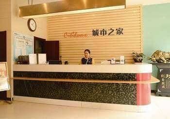 Chaohu City Home Hotel Chaohu City Home Hotel