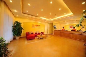 Home Inn Rushan Qingshan Road Home Inn Rushan Qingshan Road