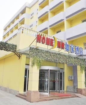 Home Inn Zibo Century Road4