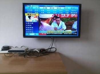 Heyin Hotel - Wuxi Heyin Hotel - Wuxi