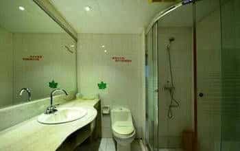 Jun An Hotel - Wuhan Jun An Hotel - Wuhan