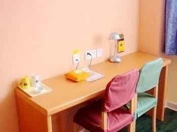 Home Inn Wuxi Yongle Road Home Inn Wuxi Yongle Road