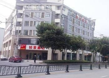 Home Inn Hotel4