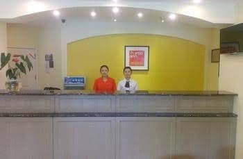Home Inn Hotel Home Inn Hotel