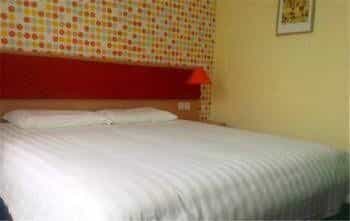 Home Inn Hotel Home Inn Hotel