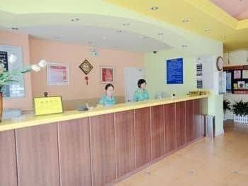 Home Inn Wuxi Xihu East Road Home Inn Wuxi Xihu East Road