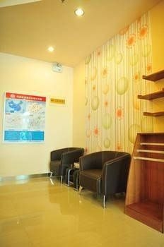 Grace Inn Hotel Heze Tianxiang Garden4