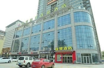 Grace Inn Hotel Heze Tianxiang Garden3