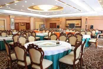 Xingtai Hotel Xingtai Hotel