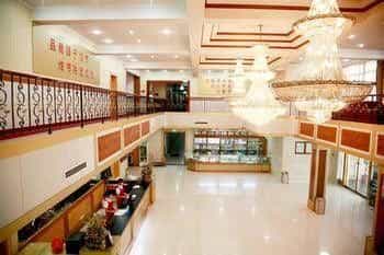 Xingtai Hotel Xingtai Hotel