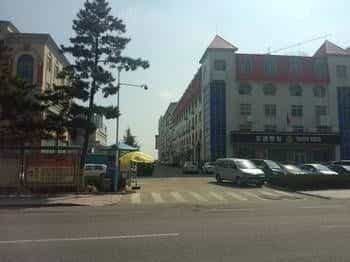 Weihai Home Inn - Haibin Road Weihai Home Inn - Haibin Road