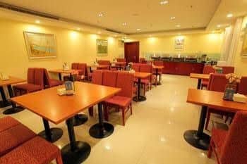 Beijing Hanting Hotel - Yizhuang Beijing Hanting Hotel - Yizhuang