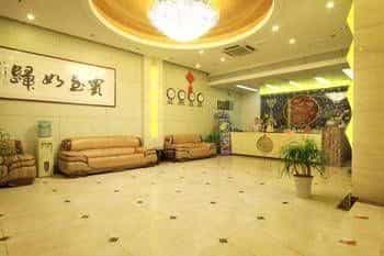 Zijing Hotel Zijing Hotel