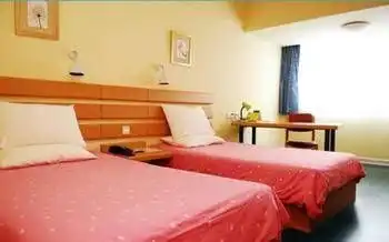 Home Inn Nanning Science Park Home Inn Nanning Science Park