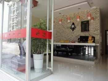 Enshi Liyuan Hotel Enshi Liyuan Hotel