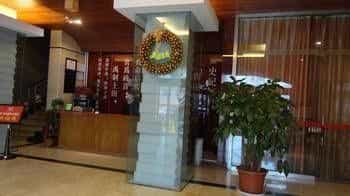 Shouguang Xinhua Hotel Shouguang Xinhua Hotel
