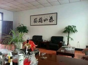 Shouguang Xinhua Hotel0