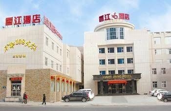 Zhangjiakou Xiangjiang Hotel4