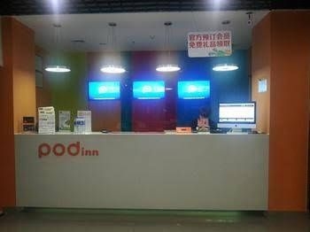 Pudding Hotel1