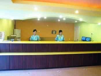 Jia Ri Garden Hotel Jia Ri Garden Hotel