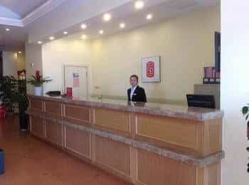 Home Inn Zhangjiagang Chang'an South Road Home Inn Zhangjiagang Chang'an South Road