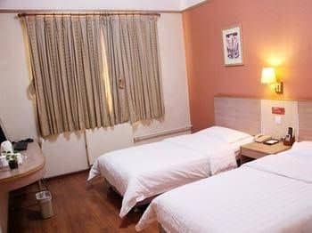 Joy Inn and Suites - Zhengzhou Joy Inn and Suites - Zhengzhou