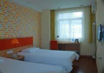 Home Inn Xi'an South 2nd Ring Road Home Inn Xi'an South 2nd Ring Road