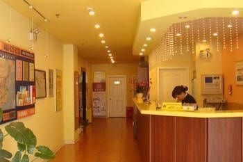 Home Inn Changshu Clothing City4