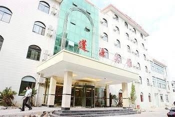 Pengyuan Hotel1