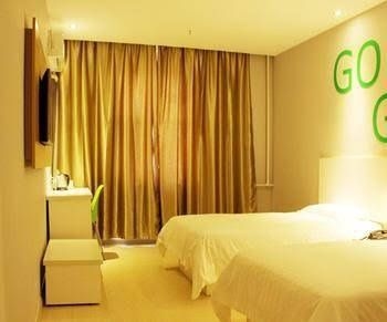 Motel 168 Rizhao Haiqu East Road3