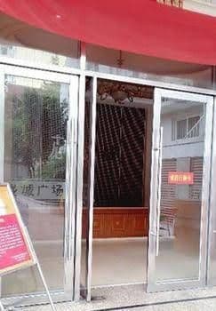 Longcheng 119 Hotel Apartment Longcheng 119 Hotel Apartment