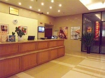 Home Inn Zunyi Road - Guiyang Home Inn Zunyi Road - Guiyang
