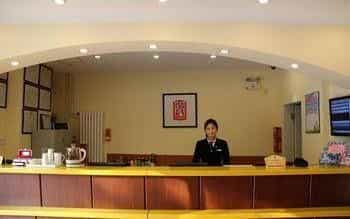 Home Inn Longkou Donglai Road Home Inn Longkou Donglai Road