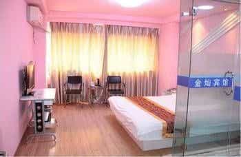Jincan Hotel Jincan Hotel