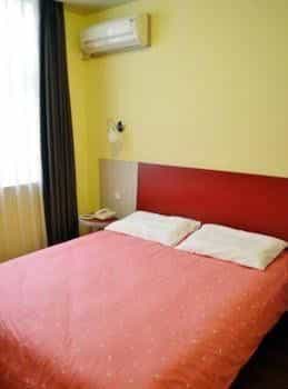 Home Inn Home Inn