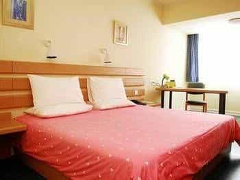 Home Inn Home Inn