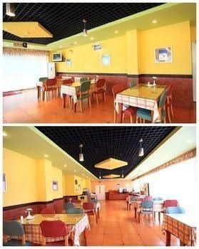 Home Inn Huanghe Er Lu - Rizhao0