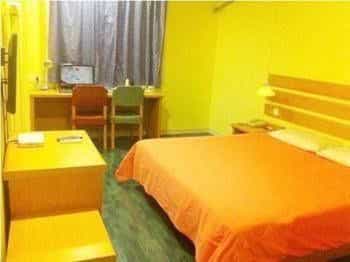 Home Inn Taihangshan Road - Dongying Home Inn Taihangshan Road - Dongying