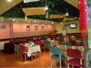 Home Inn Taihangshan Road - Dongying Home Inn Taihangshan Road - Dongying