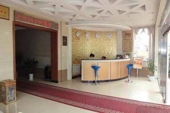 Culture Center Hotel - Zhangqiu Culture Center Hotel - Zhangqiu
