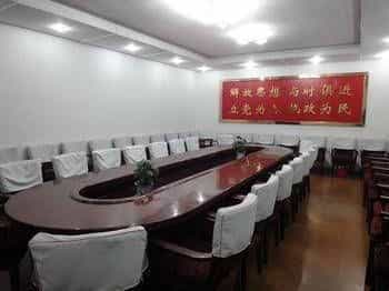 Culture Center Hotel - Zhangqiu Culture Center Hotel - Zhangqiu