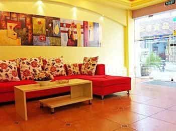 Wuxi Home Inn Chongning Road Wuxi Home Inn Chongning Road